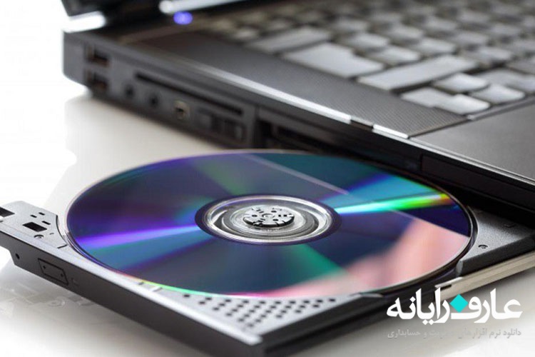 رایت سی دی | آموزش رایت کردن CD و DVD توسط ویندوز رایت سی دی دی