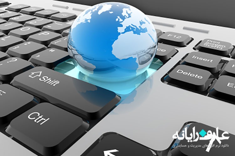 اتصال رایانه به مودم وایرلس