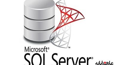 نصب نرم افزار SQL Server 2008 R2